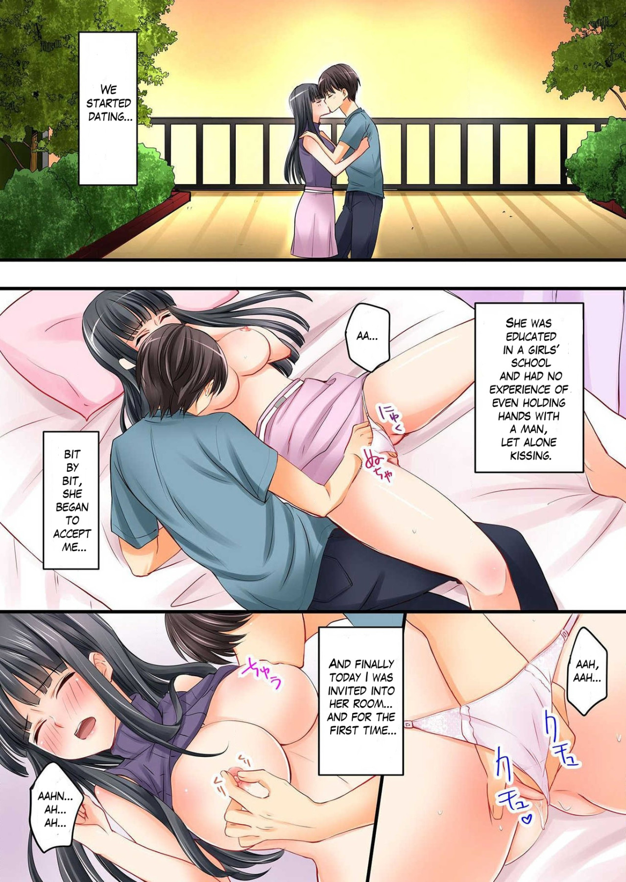 Hentai Manga Comic-My Girlfriend's Little Sister-Chapter 1-8